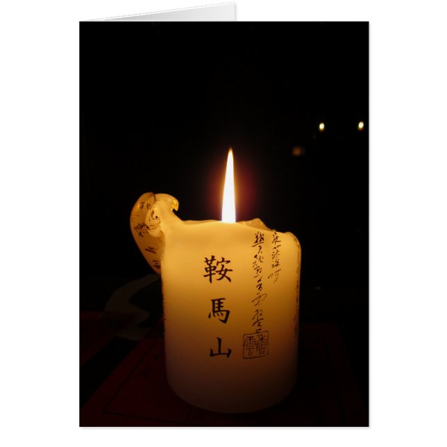Kaars van de tempel uit Mt. Kurama ~ (Voorkant)