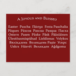 Kaart 01 van Pasen (Briefkaart)