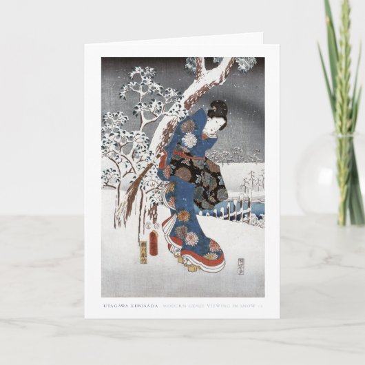 Kaart 2 van de Geisha van de sneeuw (Voorkant)