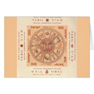 Kaart: Israëlisch Hebreeuws sterrenwiel