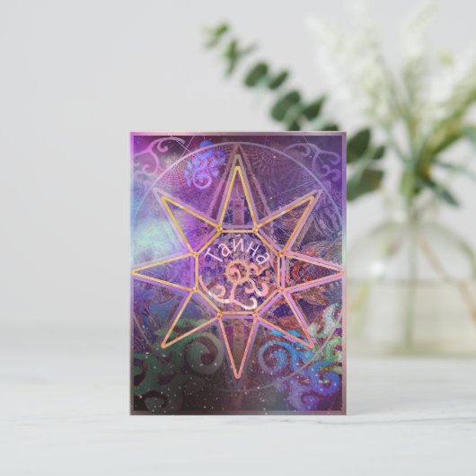 Kaart nr. 50: Geheime nebula Star-kaart (Staand voorkant)