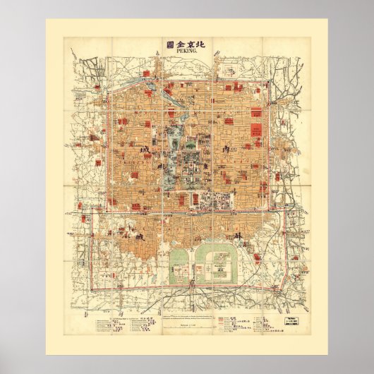 Kaart van Beijing, China (1914) Poster (Voorkant)