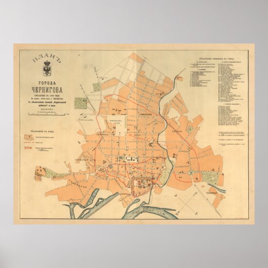 kaart van Chernihiv Ukraine (1908) Poster (Voorkant)