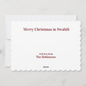 Kaart van de Afrikaanse kerstfeestdag in Swahili (Achterkant)