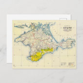 kaart van de Krim, Oekraïne, regio Sebastopol (Voorkant / Achterkant)