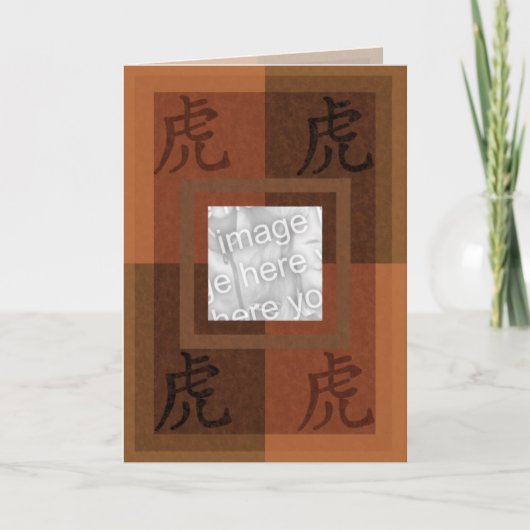 Kaart van de Tijger van Astro de Chinese (Voorkant)