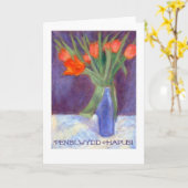 Kaart van de Tulpen van de verjaardag de Rode - (Gele Bloem)