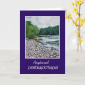 Kaart van de Verjaardag van de Groet van de douane (Gele Bloem)