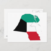 Kaart van de vlag van Koeweit (Voorkant / Achterkant)