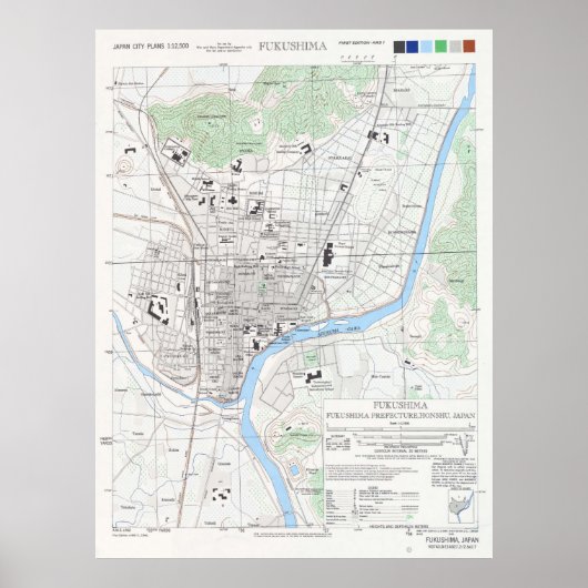 kaart van Fukushima Japan (1945) Poster (Voorkant)