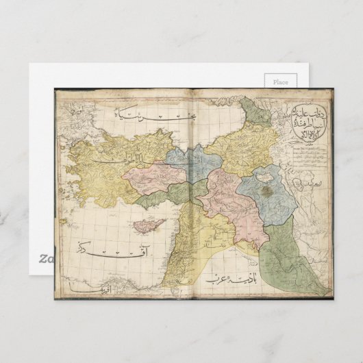 Kaart van het Midden-Oosten van Cedid Atlas (1803) (Voorkant / Achterkant)