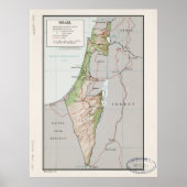 Kaart van Israël (1967) Poster (Voorkant)