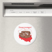 Kaart van Kielbasa Smacznego Magneet (Insitu (Vaatwasser))
