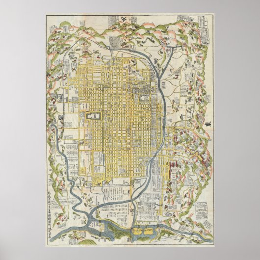  kaart van Kyoto Japan (1696) Poster (Voorkant)