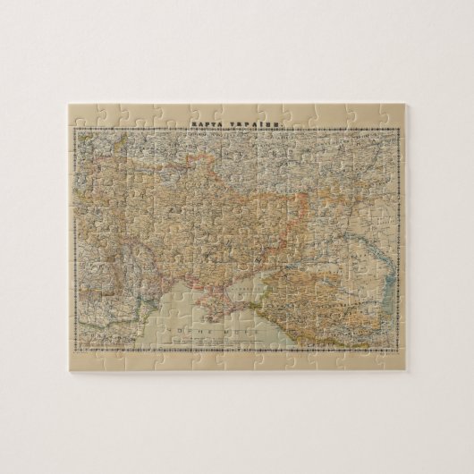  kaart van Oekraïne (1918) Legpuzzel (Horizontaal)