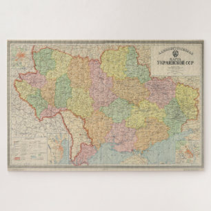 kaart van Oekraïne (1941) Legpuzzel