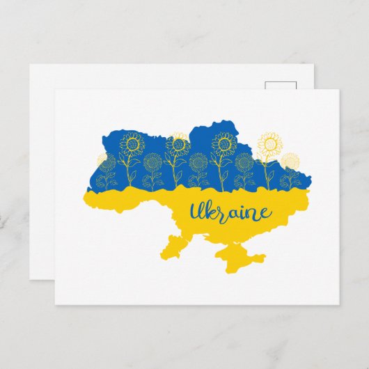 Kaart van Oekraïne met zonnebloem en Oekraïense vl (Voorkant / Achterkant)