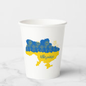 Kaart van Oekraïne met zonnebloem en Oekraïense vl Papieren Bekers (Voorkant)
