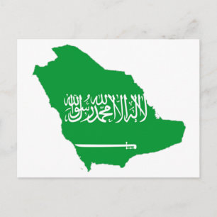 kaart van saudi - arabië