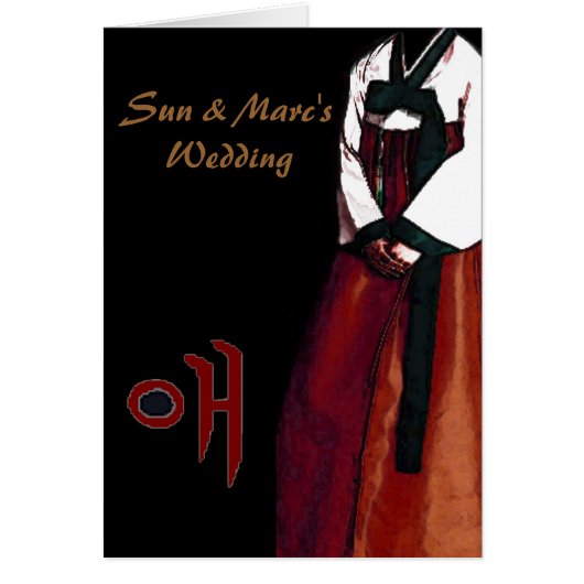 Kaart voor Koreaanse bruiloft (Voorkant)