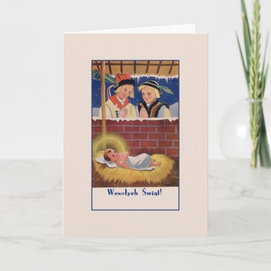 Kaart Wesołyeh Świąt (Voorkant)