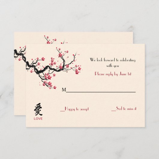 Kaarten voor Love Branch Response Custom (Voorkant / Achterkant)