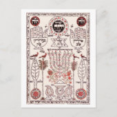 Kabbalah Design Briefkaart (Voorkant)