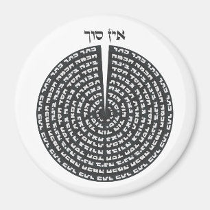 Kabbalistische Creatie Hebreeuwse monochromatische Magneet