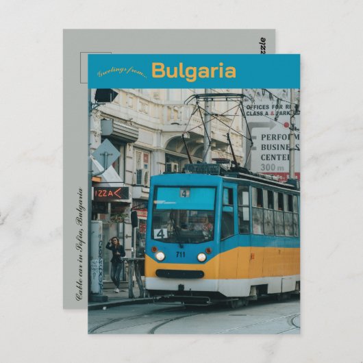 Kabelauto in Sofia Bulgarije Briefkaart (Voorkant / Achterkant)