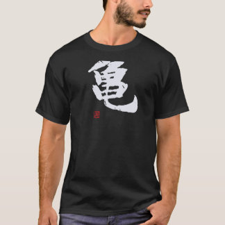 Kabouter Grappige Borstel Calligrafie! Interessant T-shirt