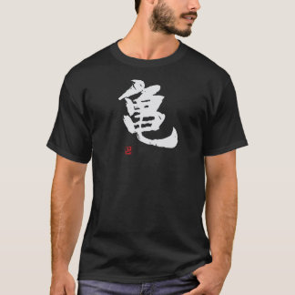 Kabouter Grappige Borstel Calligrafie! Interessant T-shirt