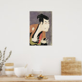 Kabuki Actor Ōtani Oniji als houtblok van Yakko Ed Poster (Keuken)