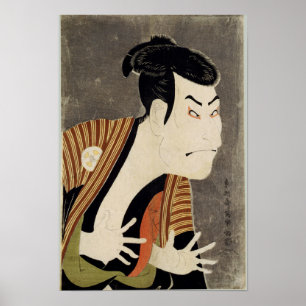 Kabuki Actor Ōtani Oniji als Yakko Edobei Woodbloc Poster