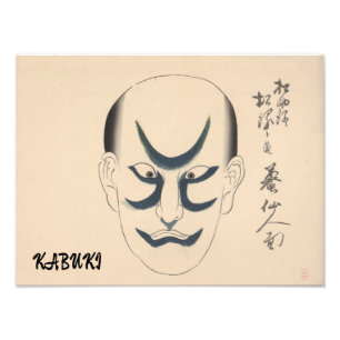 Kabuki esthetiek Grappig Japans gebruik Foto Afdruk
