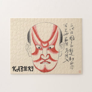 Kabuki esthetiek Grappig Japans gebruik Legpuzzel