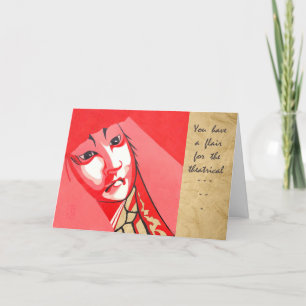 Kabuki Guy Bonne carte d'anniversaire