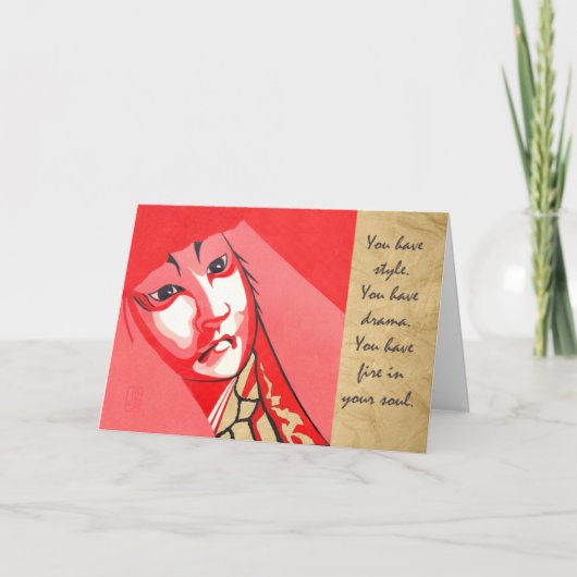 Kabuki Guy Ma carte de coeur (Devant)