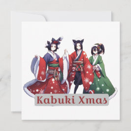 Kabuki Kerstmis Kaart