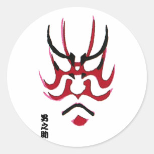 Kabuki Makeup Design (Kumadori) Ronde Sticker