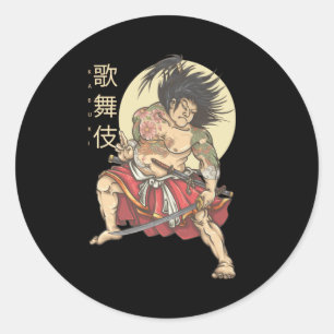 Kabuki Ronde Sticker