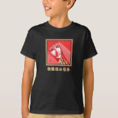 Kabuki Son Black T-Shirt (Voorkant)