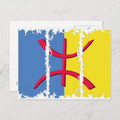 Kabylia flag Dirty 3Tall Boxes Carte postale (Devant / Derrière)