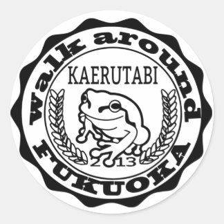 KAERUTABI ステッカー(大6枚入り) RONDE STICKER