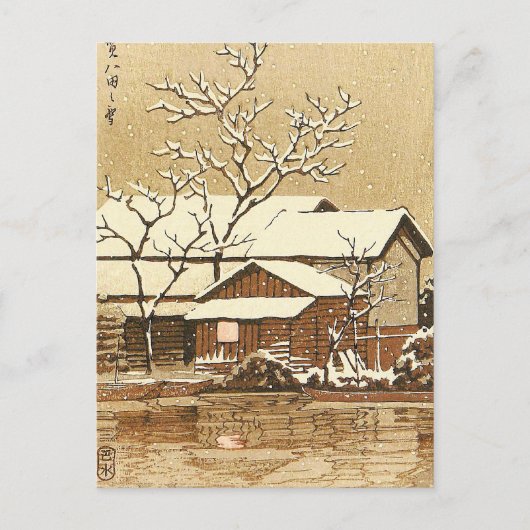 Kaga in Sneeuwoosterse japanse winteromgeving Briefkaart (Voorkant)