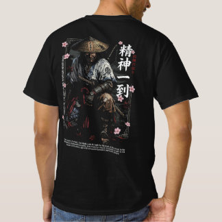 KAGE RONIN 2026 T-SHIRT