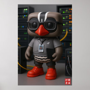Kagu werkt in het datacenter poster
