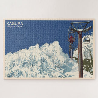 Kagura Niigata, Japan 1 - Jigsaw Puzzle 1014 Legpuzzel