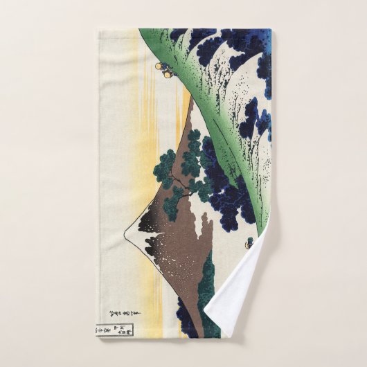 Kai province (Serviette à main)