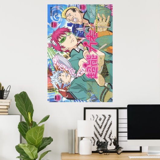 kaidou nendou en saiki poster (Thuiskantoor)