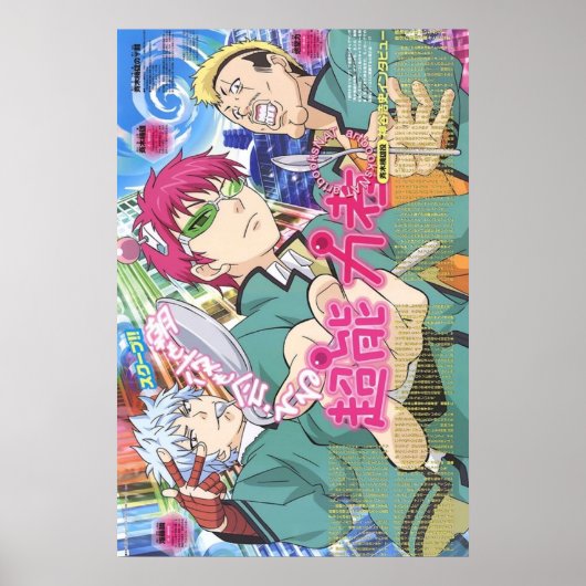 kaidou nendou en saiki poster (Voorkant)